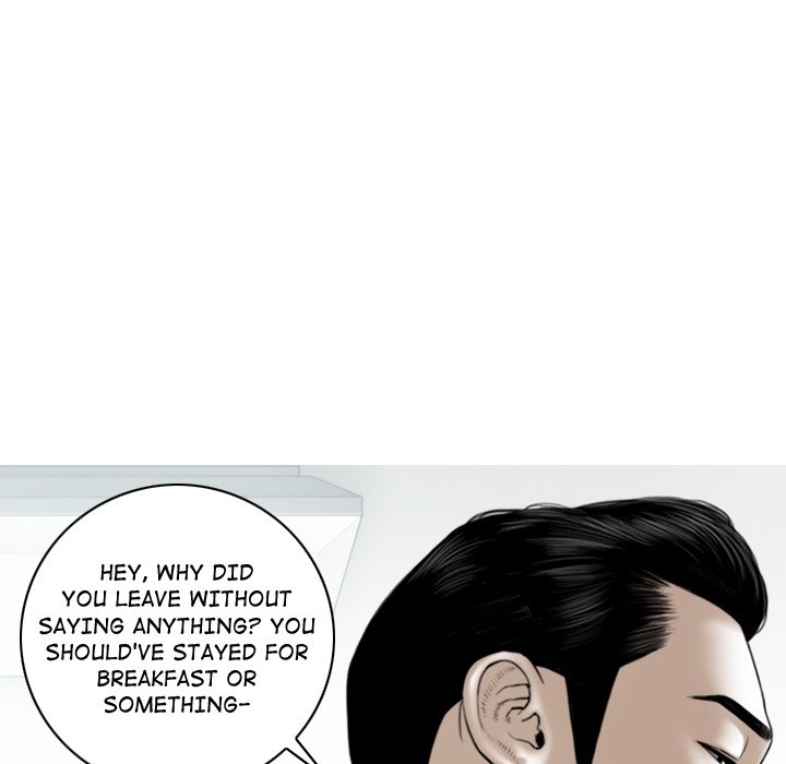 Magnetic Pull - Chapter 50 [photo 71] - MangaPorn