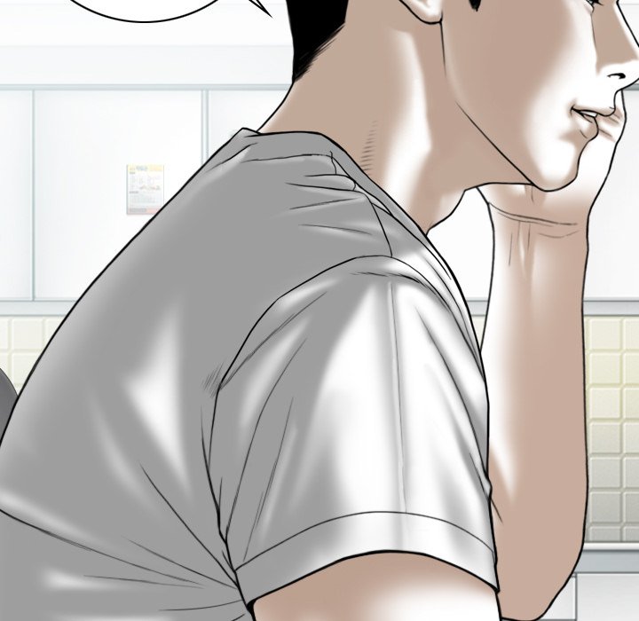 Magnetic Pull - Chapter 50 [photo 72] - MangaPorn