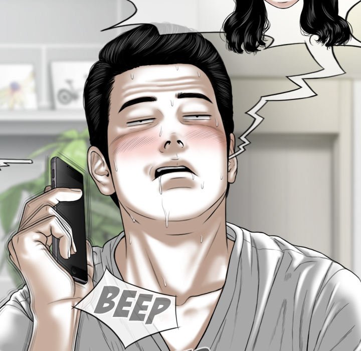 Magnetic Pull - Chapter 50 [photo 74] - MangaPorn