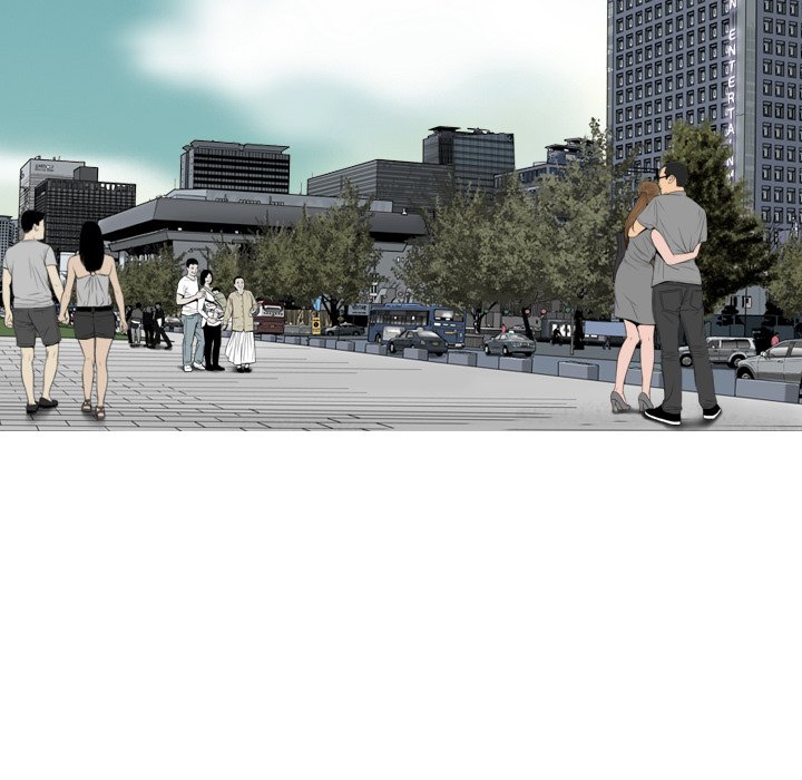 Magnetic Pull - Chapter 50 [photo 79] - MangaPorn