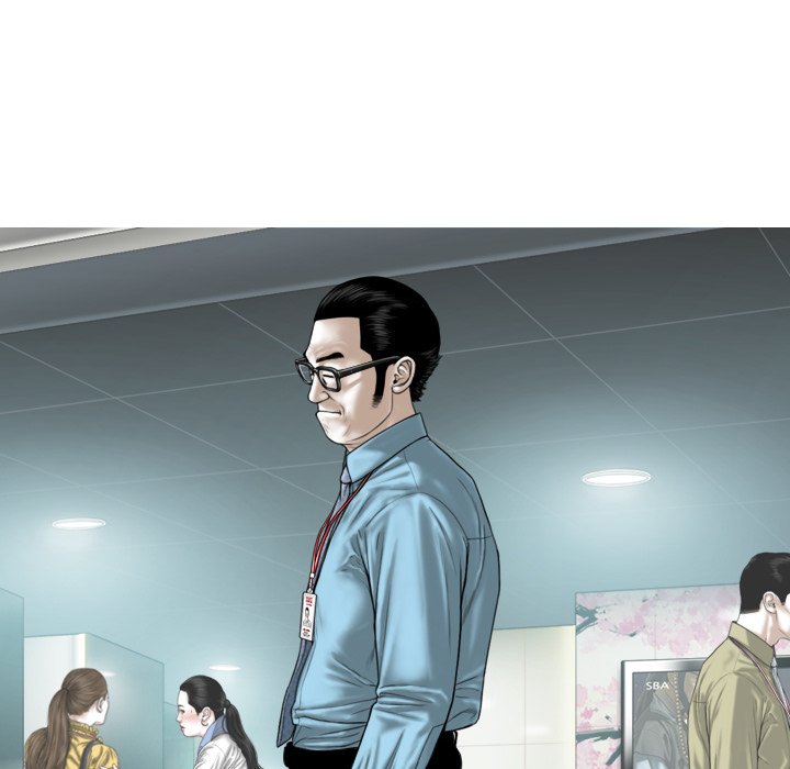 Magnetic Pull - Chapter 50 [photo 80] - MangaPorn