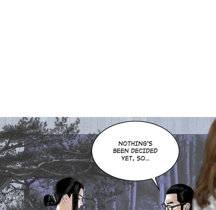 Magnetic Pull - Chapter 50 [photo 84] - MangaPorn