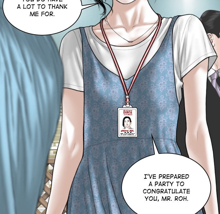 Magnetic Pull - Chapter 50 [photo 89] - MangaPorn