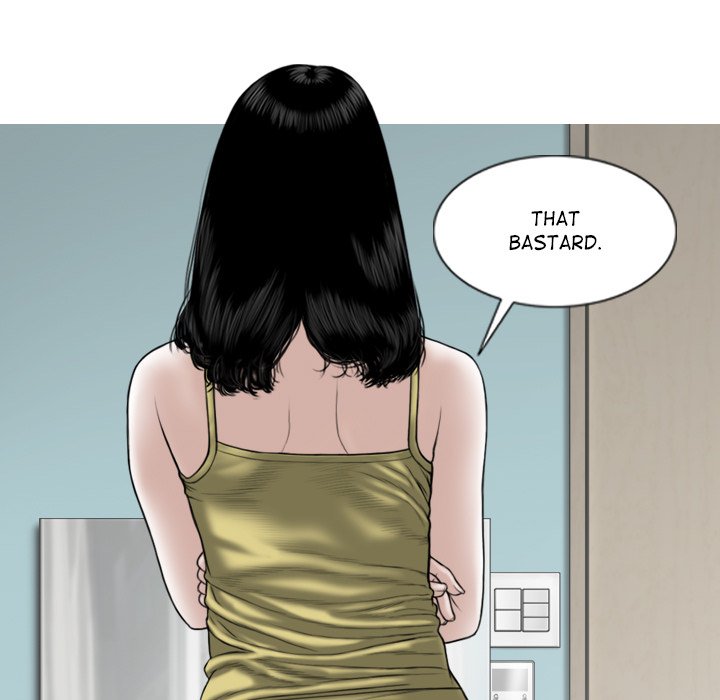 Magnetic Pull - Chapter 51 [photo 101] - MangaPorn