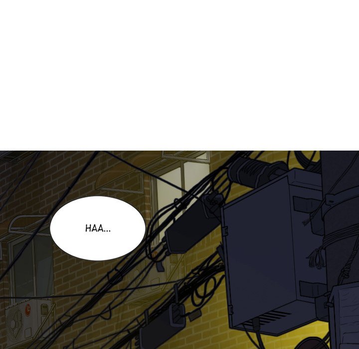 Magnetic Pull - Chapter 51 [photo 103] - MangaPorn