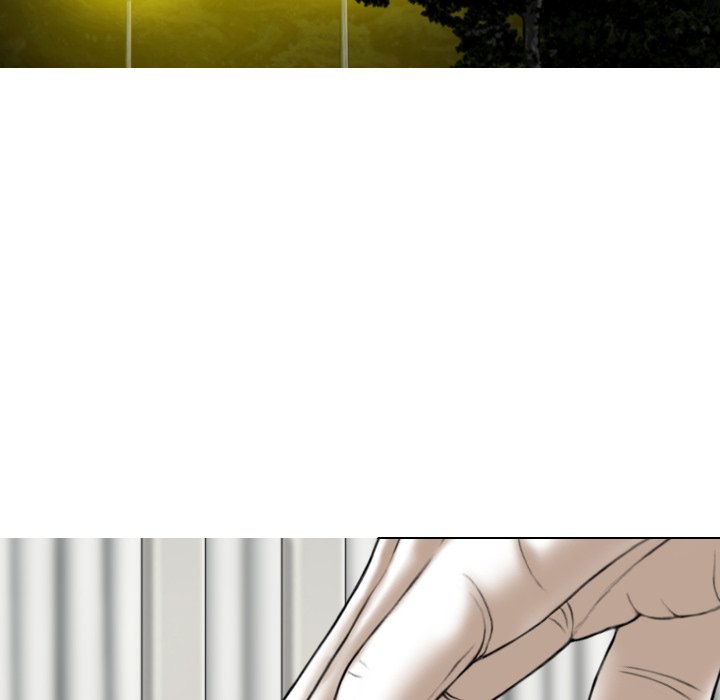 Magnetic Pull - Chapter 51 [photo 133] - MangaPorn