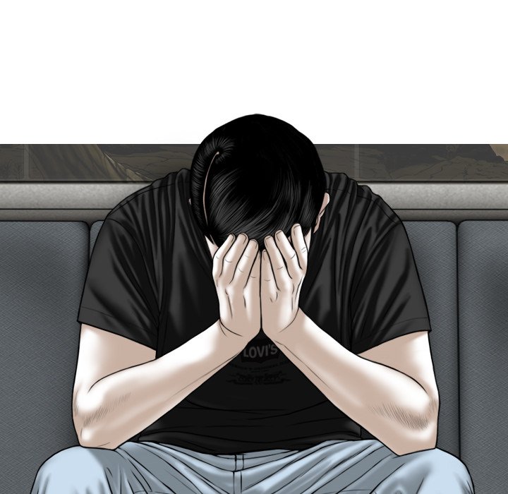 Magnetic Pull - Chapter 51 [photo 142] - MangaPorn