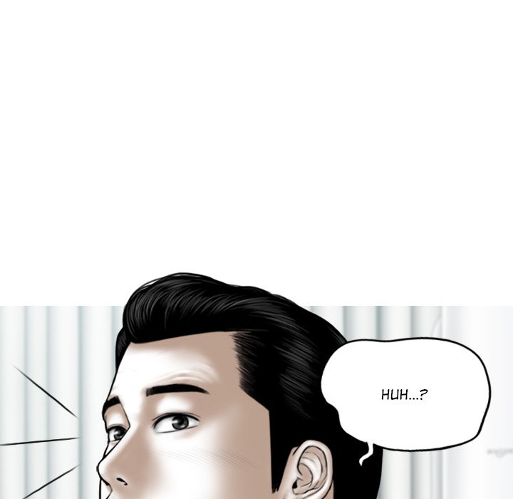 Magnetic Pull - Chapter 51 [photo 146] - MangaPorn