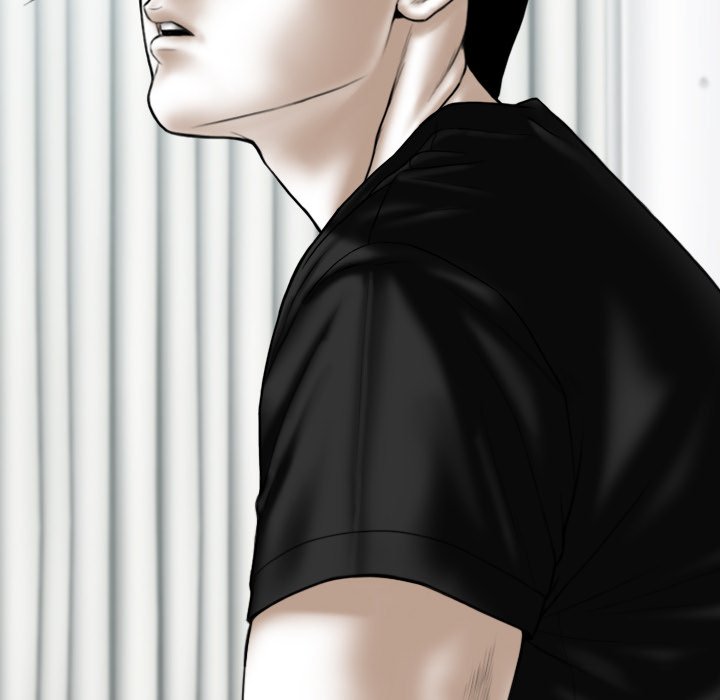 Magnetic Pull - Chapter 51 [photo 147] - MangaPorn