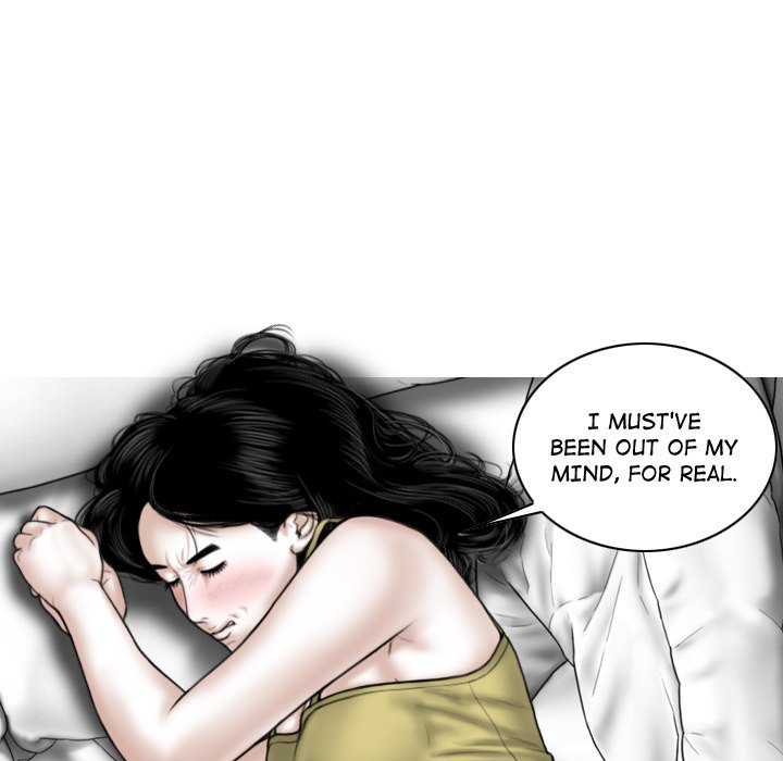 Magnetic Pull - Chapter 51 [photo 15] - MangaPorn