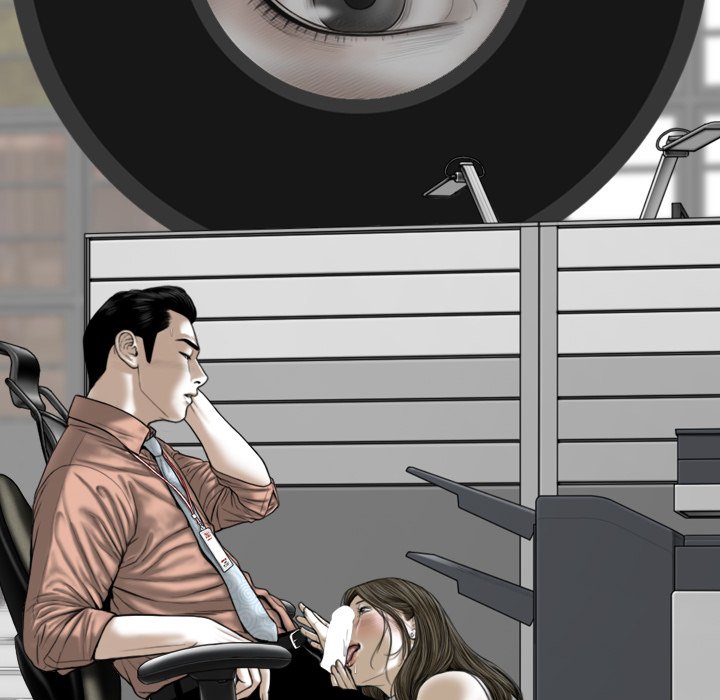 Magnetic Pull - Chapter 51 [photo 150] - MangaPorn