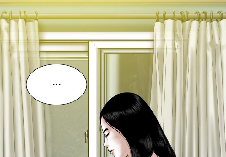 Magnetic Pull - Chapter 51 [photo 2] - MangaPorn