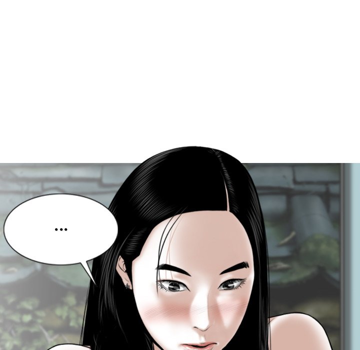 Magnetic Pull - Chapter 51 [photo 26] - MangaPorn