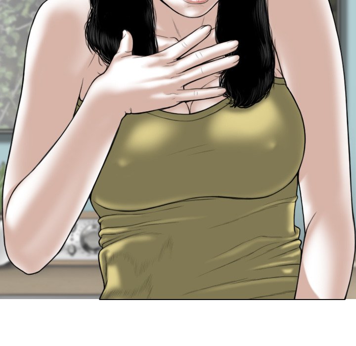 Magnetic Pull - Chapter 51 [photo 27] - MangaPorn