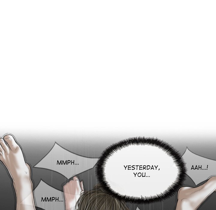 Magnetic Pull - Chapter 51 [photo 28] - MangaPorn