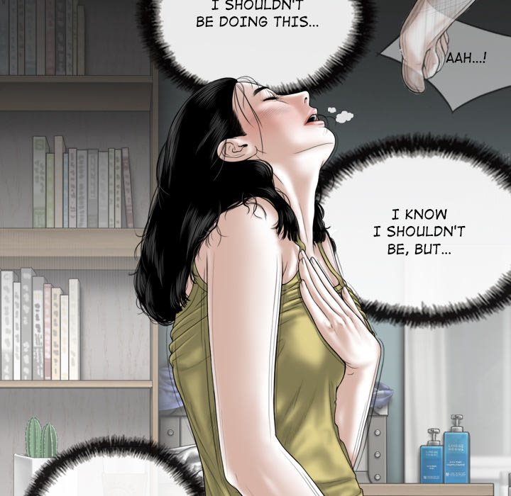 Magnetic Pull - Chapter 51 [photo 39] - MangaPorn