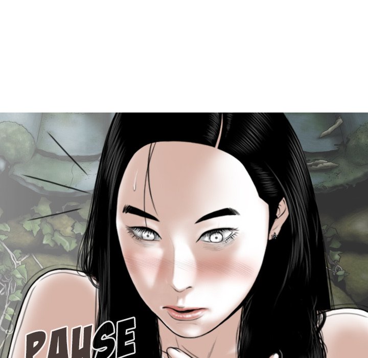 Magnetic Pull - Chapter 51 [photo 41] - MangaPorn