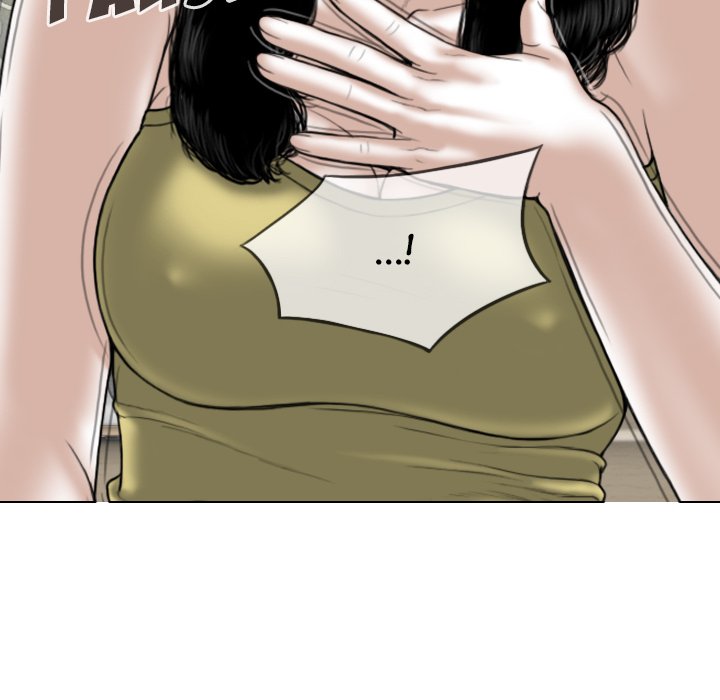 Magnetic Pull - Chapter 51 [photo 42] - MangaPorn