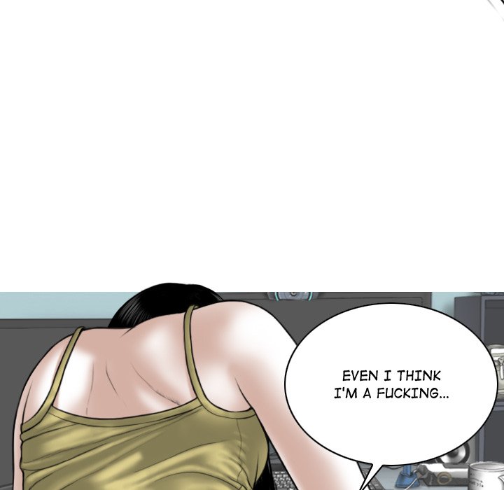 Magnetic Pull - Chapter 51 [photo 45] - MangaPorn