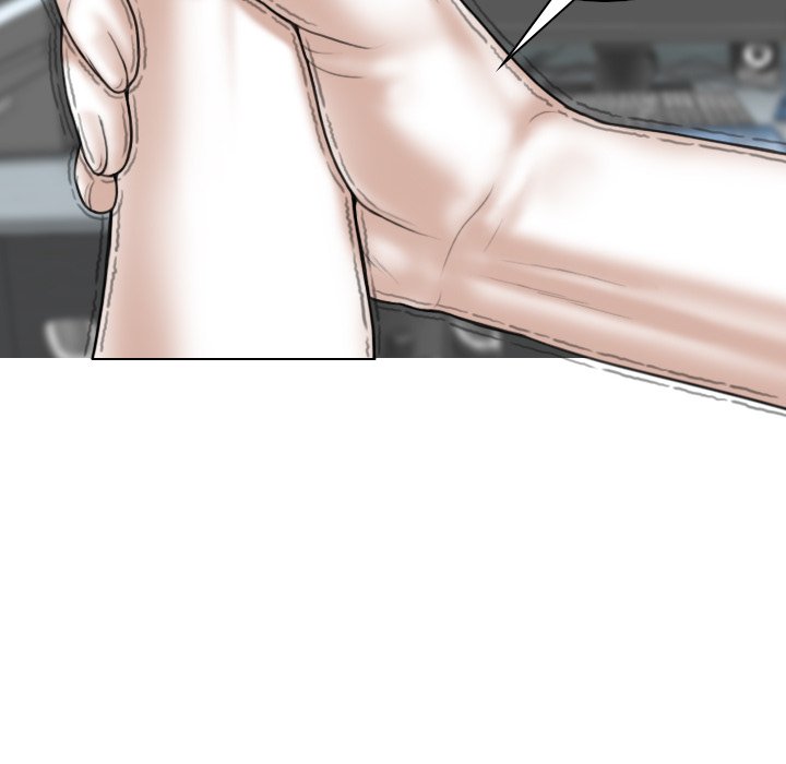 Magnetic Pull - Chapter 51 [photo 51] - MangaPorn