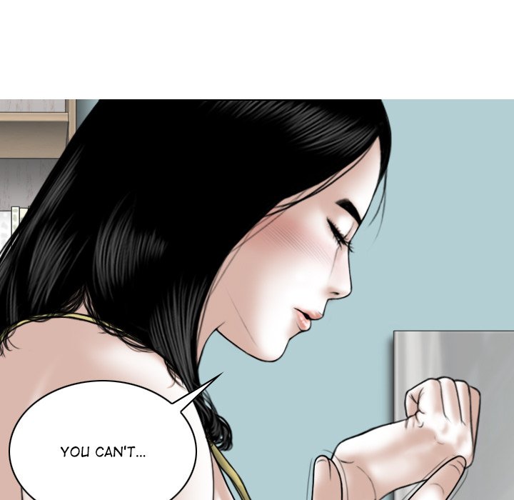 Magnetic Pull - Chapter 51 [photo 52] - MangaPorn