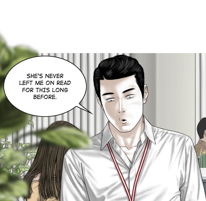 Magnetic Pull - Chapter 51 [photo 68] - MangaPorn