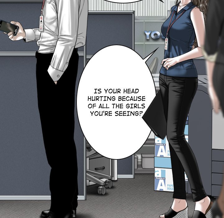 Magnetic Pull - Chapter 51 [photo 73] - MangaPorn