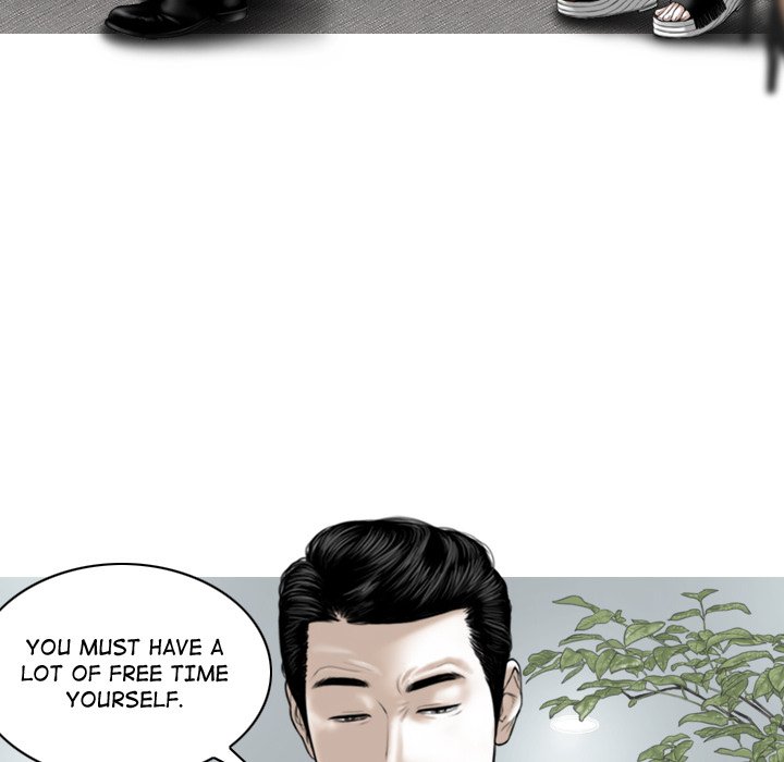 Magnetic Pull - Chapter 51 [photo 74] - MangaPorn