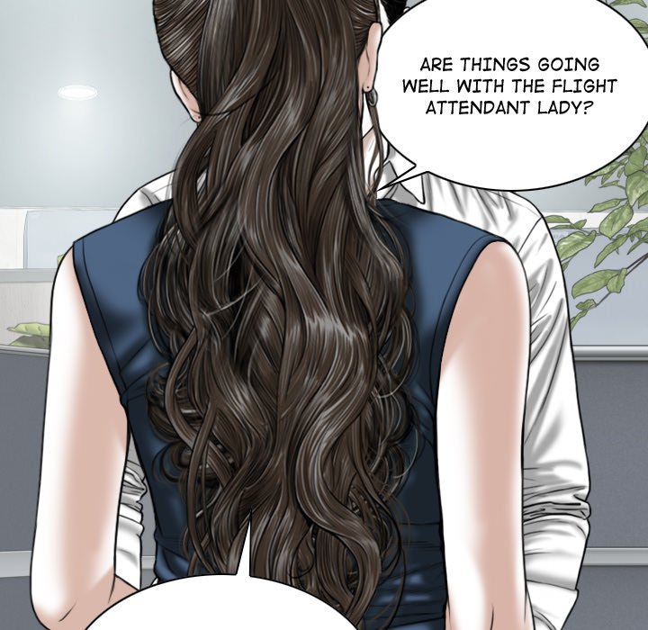 Magnetic Pull - Chapter 51 [photo 77] - MangaPorn