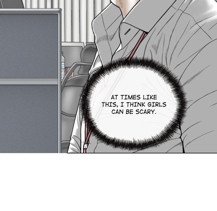 Magnetic Pull - Chapter 51 [photo 80] - MangaPorn