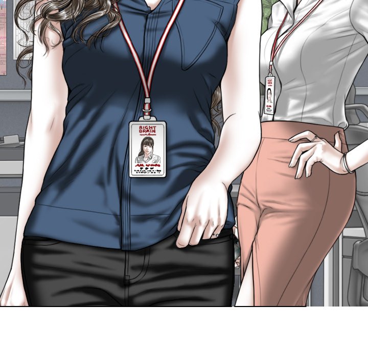 Magnetic Pull - Chapter 51 [photo 82] - MangaPorn