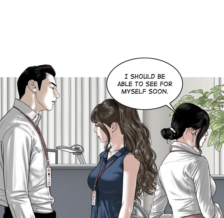 Magnetic Pull - Chapter 51 [photo 87] - MangaPorn