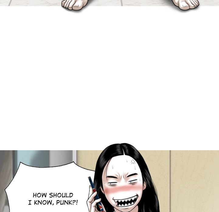 Magnetic Pull - Chapter 51 [photo 94] - MangaPorn