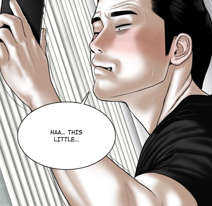 Magnetic Pull - Chapter 51 [photo 97] - MangaPorn