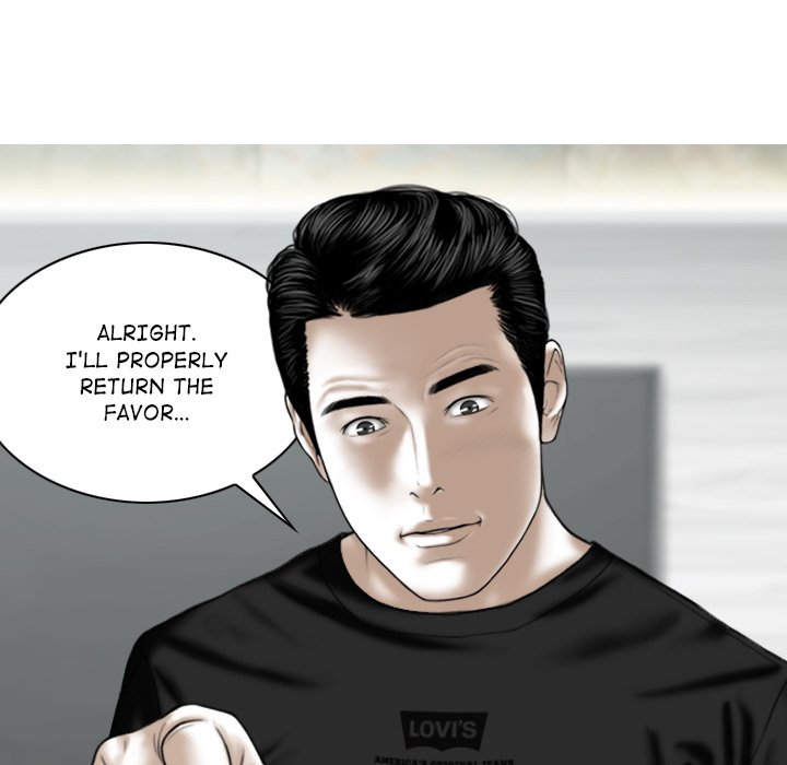 Magnetic Pull - Chapter 52 [photo 103] - MangaPorn