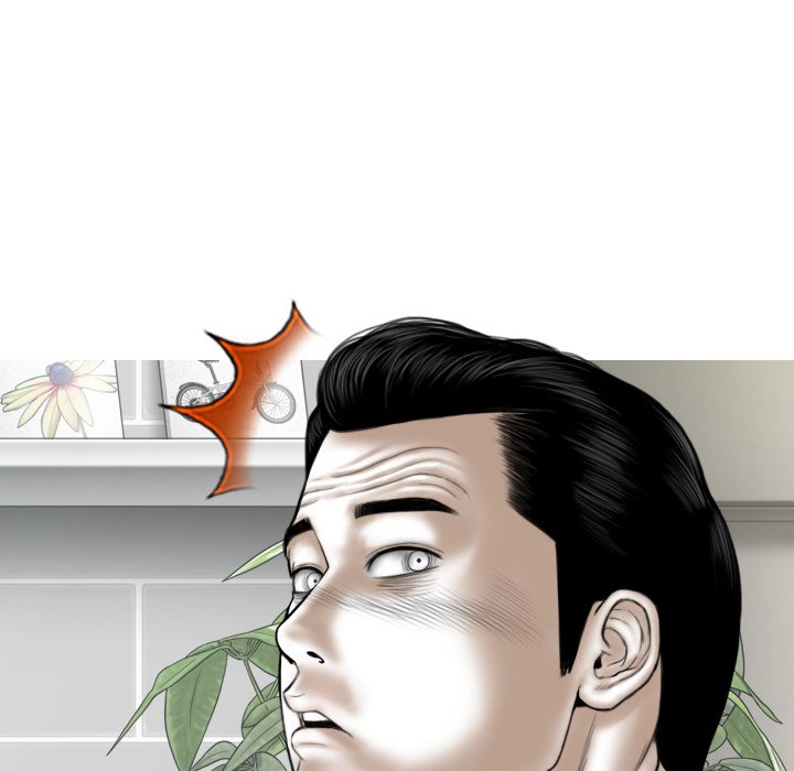 Magnetic Pull - Chapter 52 [photo 107] - MangaPorn