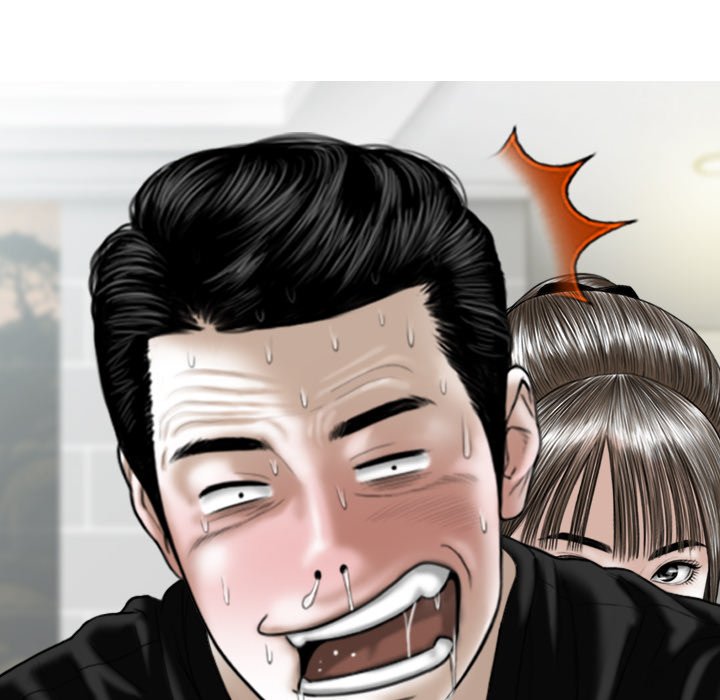 Magnetic Pull - Chapter 52 [photo 116] - MangaPorn