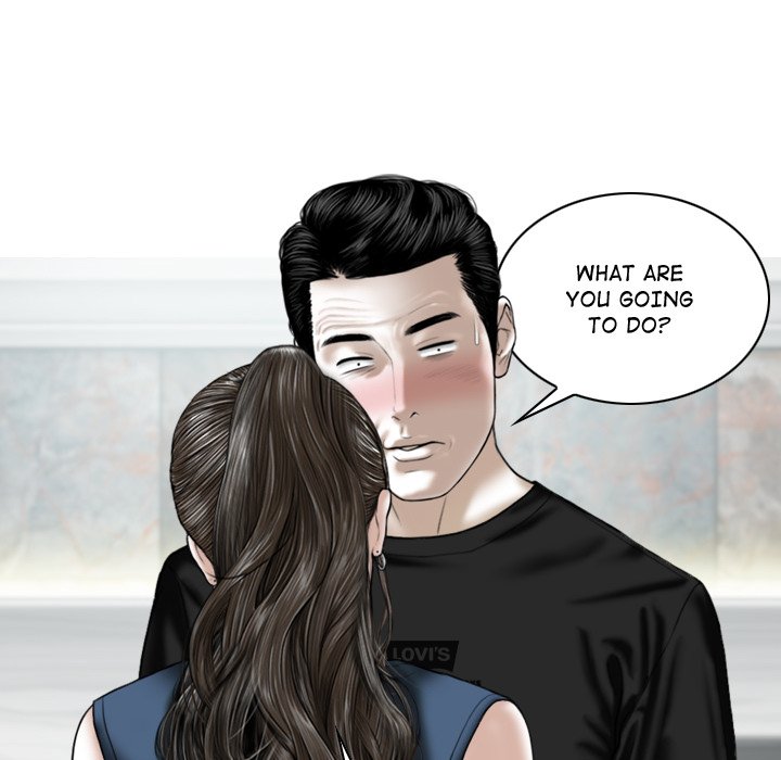 Magnetic Pull - Chapter 52 [photo 120] - MangaPorn