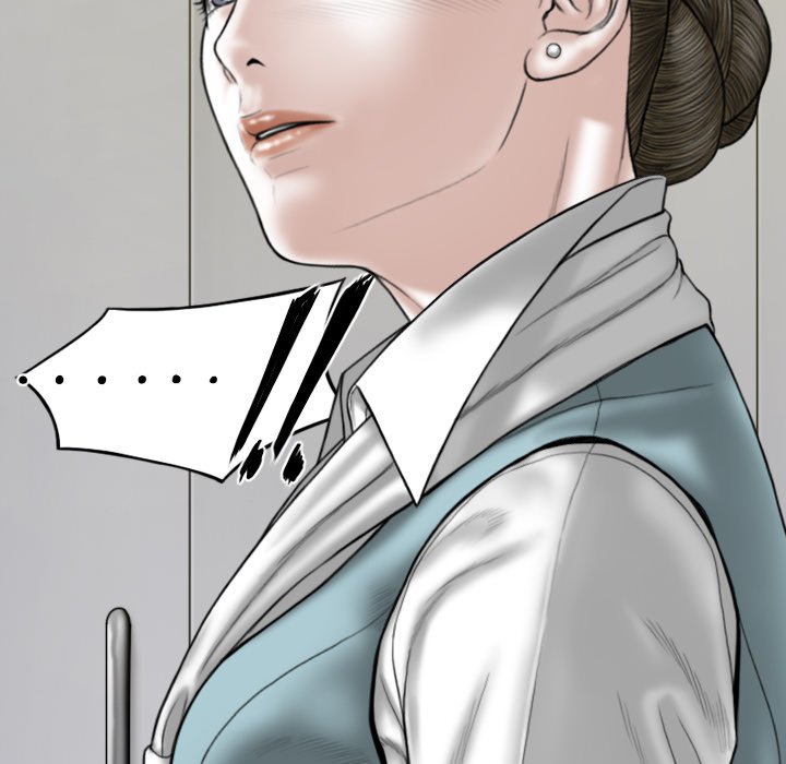 Magnetic Pull - Chapter 52 [photo 125] - MangaPorn