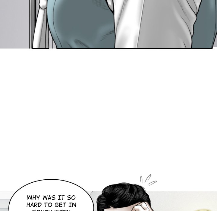 Magnetic Pull - Chapter 52 [photo 126] - MangaPorn