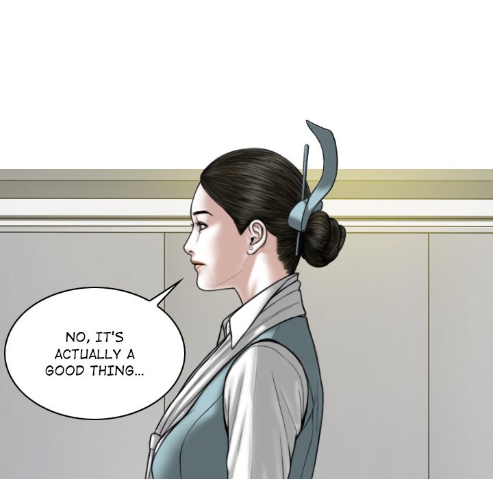 Magnetic Pull - Chapter 52 [photo 133] - MangaPorn