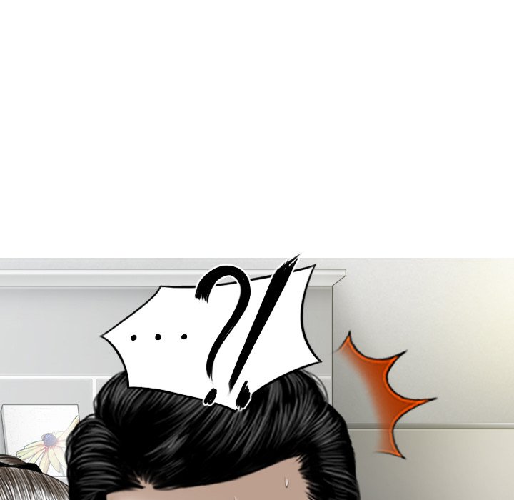 Magnetic Pull - Chapter 52 [photo 137] - MangaPorn