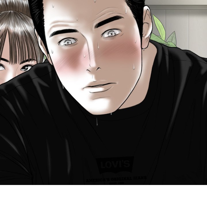 Magnetic Pull - Chapter 52 [photo 138] - MangaPorn