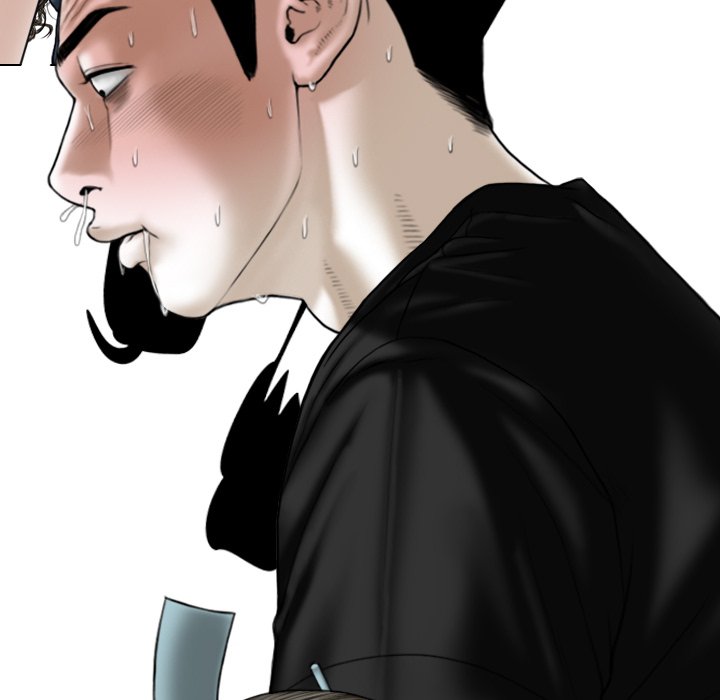 Magnetic Pull - Chapter 52 [photo 143] - MangaPorn