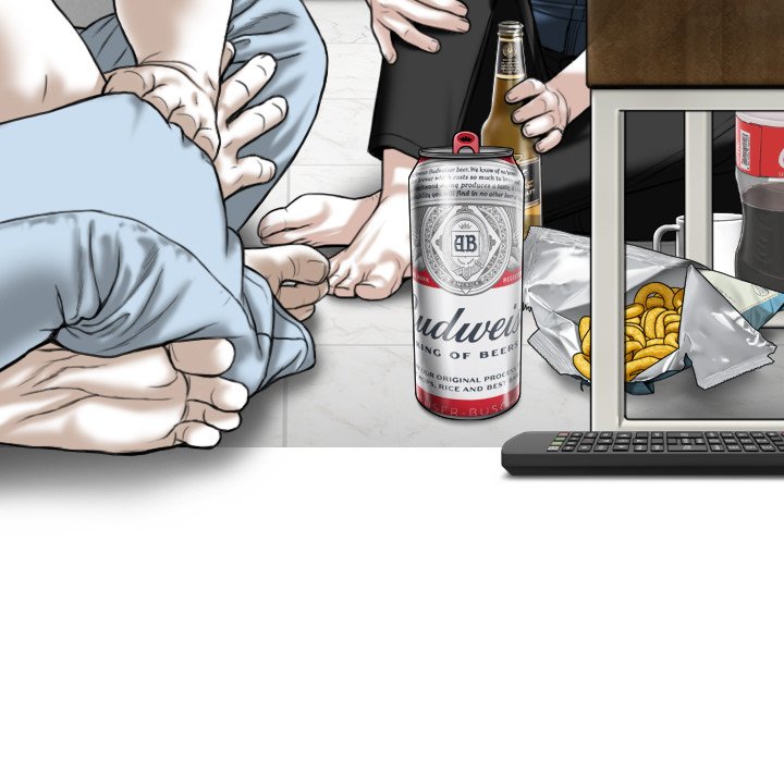 Magnetic Pull - Chapter 52 [photo 15] - MangaPorn