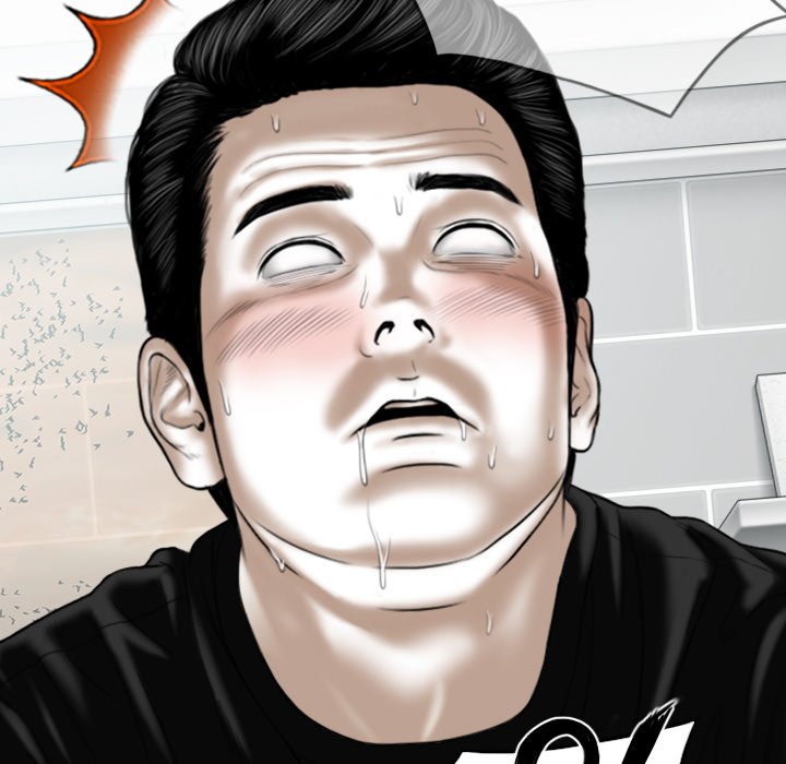 Magnetic Pull - Chapter 52 [photo 25] - MangaPorn