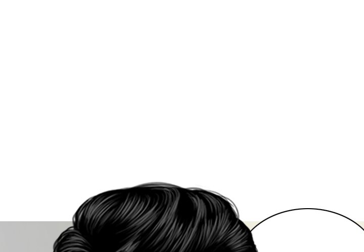 Magnetic Pull - Chapter 52 [photo 4] - MangaPorn