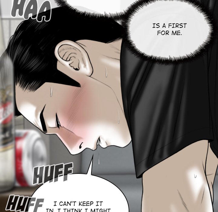 Magnetic Pull - Chapter 52 [photo 58] - MangaPorn