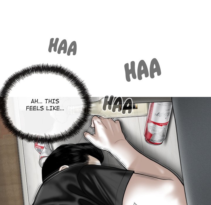 Magnetic Pull - Chapter 52 [photo 70] - MangaPorn