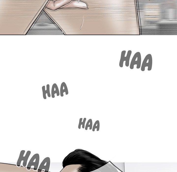 Magnetic Pull - Chapter 52 [photo 74] - MangaPorn